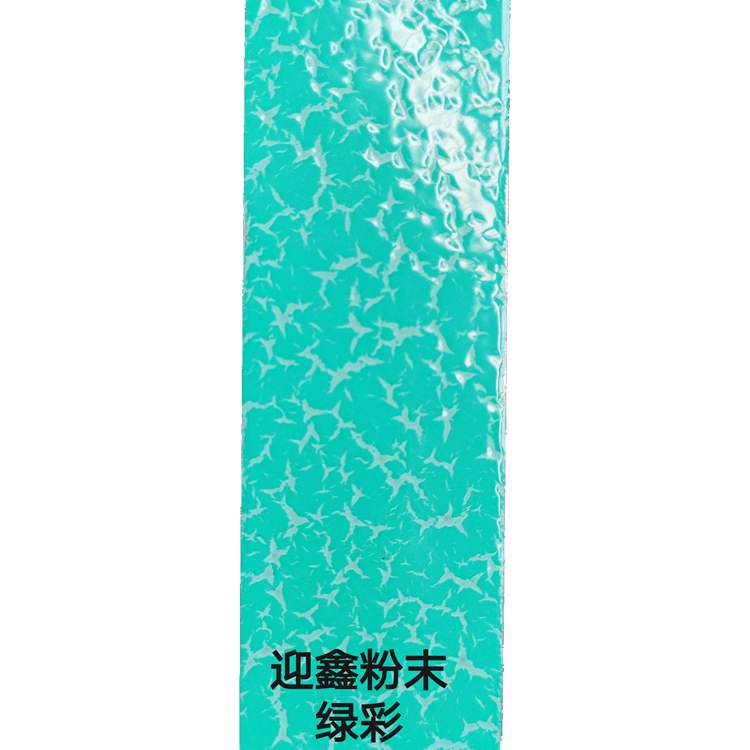 ܷۣ̲ܷ